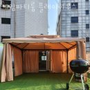 대전파티룸 게임파티룸 플레이하우스 별점후기 리뷰 추천