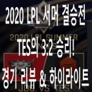 르마오 이미지