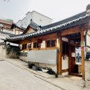 동림공예