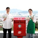스타벅스제주모슬포DT