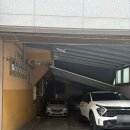 유앤미 미용실 | 신가동미용실 살롱드위드 여름맞이 S컬 펌 후기