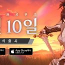 The나은 마켓 이미지