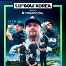 잭 니클라우스 골프클럽 코리아 | [골프/갤러리] 리브골프 코리아 LIV GOLF KOREA 최종라운드 갤러리 후기 (2025년 5월, 잭니클라우스GC)