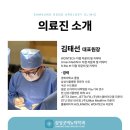 굿비뇨기과의원 이미지