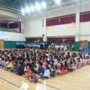 솔밭초교 이미지