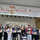 사)경기도신체장애인복지회 안양시지부 이미지