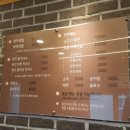 초량이바구 양지국밥