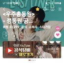 이지로움 이미지