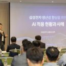 라이프엔진 주식회사