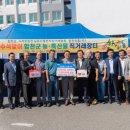 합천전자 이미지