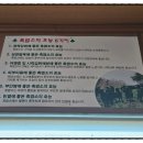 기풍농장 이미지