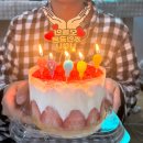 1995 | 딸기 케이크 맛집 인스타 유명 릴스 핫한 [과일맛집 1995]feat.비밀링크 택배 내돈내산 후기