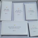 공신학원 - 관악구 관악로 244 | 내돈내산_초1 첫 휴대폰 공신폰 한달 후기｜패스 인증 오류부터 1+1 구매까지... 산넘너산...