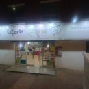 날마다꿀갈비(계대대명점) 이미지