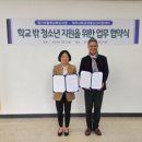 경기의정부교육도서관 이미지