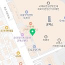 바이이연 코엑스 이미지