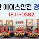 양전교 네이버블로그