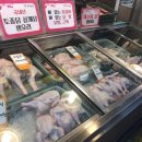 영광닭집 이미지