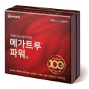 봉일천약국 이미지