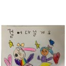 H1037 이미지