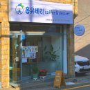 88이조가구