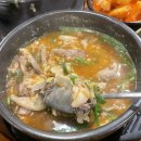 서울순대국 이미지