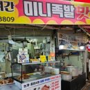 남부축산 이미지