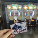 코코게임방 이미지