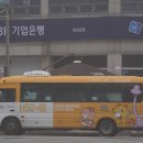 대광아파트(남양10) 이미지