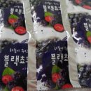 월산슈퍼 이미지