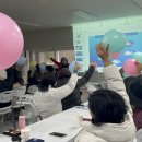 힐링 나들이 이미지