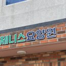 커피에반하다 김포양곡휴먼시아점