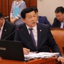 재)서울의원 국제뉴스