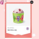 평생학습관 강좌로 직장인 오카리나 교실(취미반) | 부산 꽃차 소믈리에 교육 어디서 할까