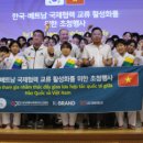 국가대표 아리랑 태권도장 이미지