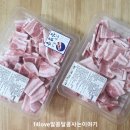(주)견우푸드 이미지
