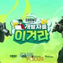 주식회사 썸에이지 이미지