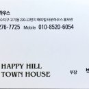 (주)성경건설 이미지