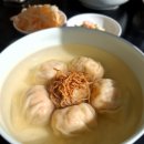 안덕 이미지