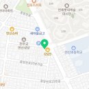 수영탑부동산공인중개사사무소 이미지