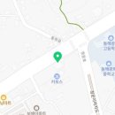 효자푸줏간 이미지