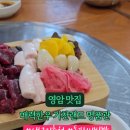 매력한우 기찬랜드 명품관 이미지