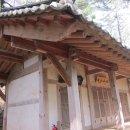 다산초당 이미지