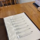 경양카츠배곧점