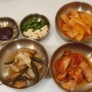 제주산방식당대구점 네이버블로그