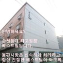 G9456 네이버블로그