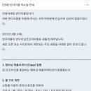 잡다한몰