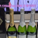 GS25 화성와우점 | 12월 세븐일레븐 GS25 샴페인, 와인 행사 구매 후기 :)