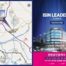 삼봉약국 이미지