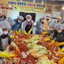 제일토목측량설계사무소
